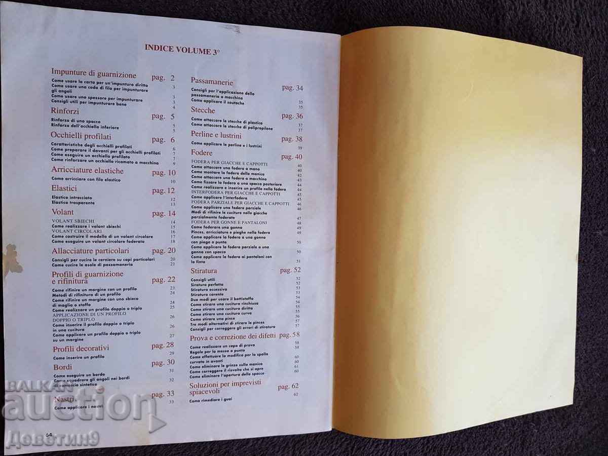 Livrarea Revista "Scuola di Cucito" (Boutique) - Vol. 3 Livrarea Revista "Scuola di Cucito" (Boutique) - Vol. 3