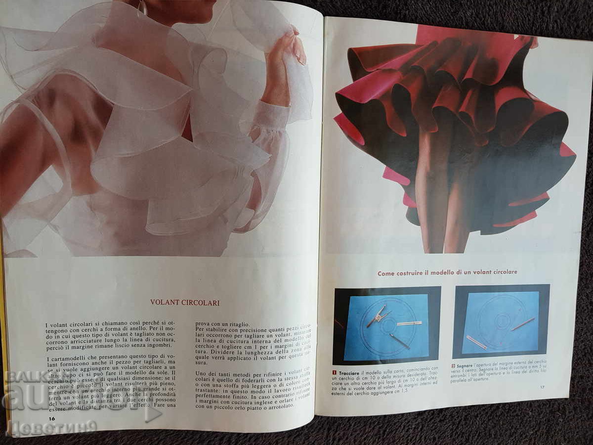 Revista "Scuola di Cucito" (Boutique) - Vol. 3 - 6 Revista "Scuola di Cucito" (Boutique) - Vol. 3 - 6