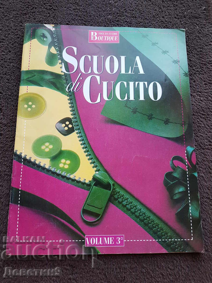 Revista "Scuola di Cucito" (Boutique) - Vol. 3 Revista "Scuola di Cucito" (Boutique) - Vol. 3