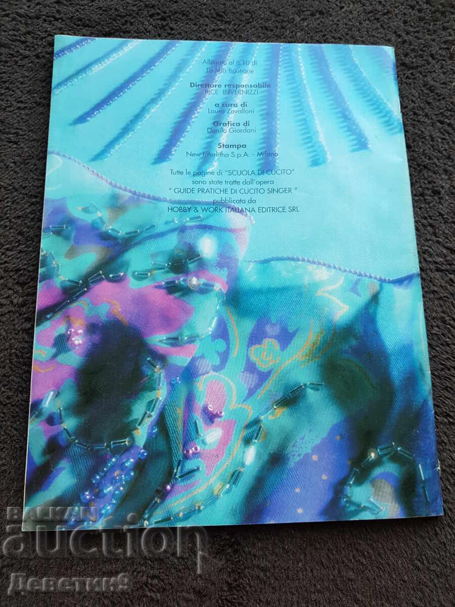 Revista "Scuola di Cucito" (Boutique) - Vol. 4 cu preț € 3.07 | 6.00 BGN Revista "Scuola di Cucito" (Boutique) - Vol. 4 cu preț € 3.07 | 6.00 BGN