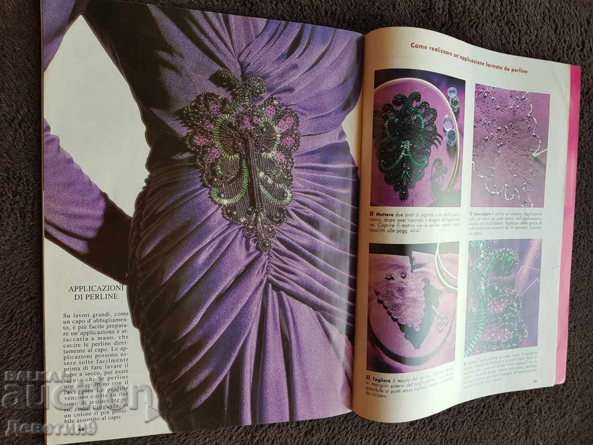 Revista "Scuola di Cucito" (Boutique) - Vol. 4 - 7 Revista "Scuola di Cucito" (Boutique) - Vol. 4 - 7