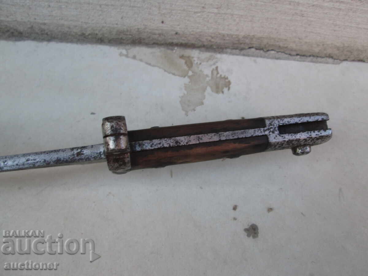 CUȚIT BAIONETĂ DE PUȘCĂ SÂRBĂ MAUSER - 1880 cu preț € 76.69 | 149.99 BGN CUȚIT BAIONETĂ DE PUȘCĂ SÂRBĂ MAUSER - 1880 cu preț € 76.69 | 149.99 BGN