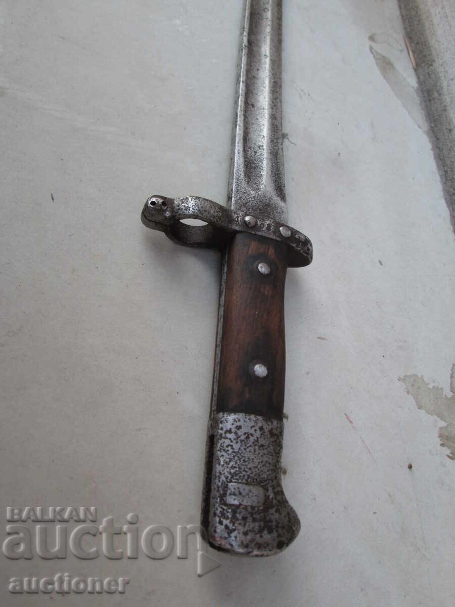 Livrarea CUȚIT BAIONETĂ DE PUȘCĂ SÂRBĂ MAUSER - 1880 Livrarea CUȚIT BAIONETĂ DE PUȘCĂ SÂRBĂ MAUSER - 1880