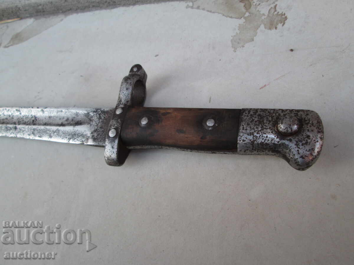 CUȚIT BAIONETĂ DE PUȘCĂ SÂRBĂ MAUSER - 1880 - 5 CUȚIT BAIONETĂ DE PUȘCĂ SÂRBĂ MAUSER - 1880 - 5