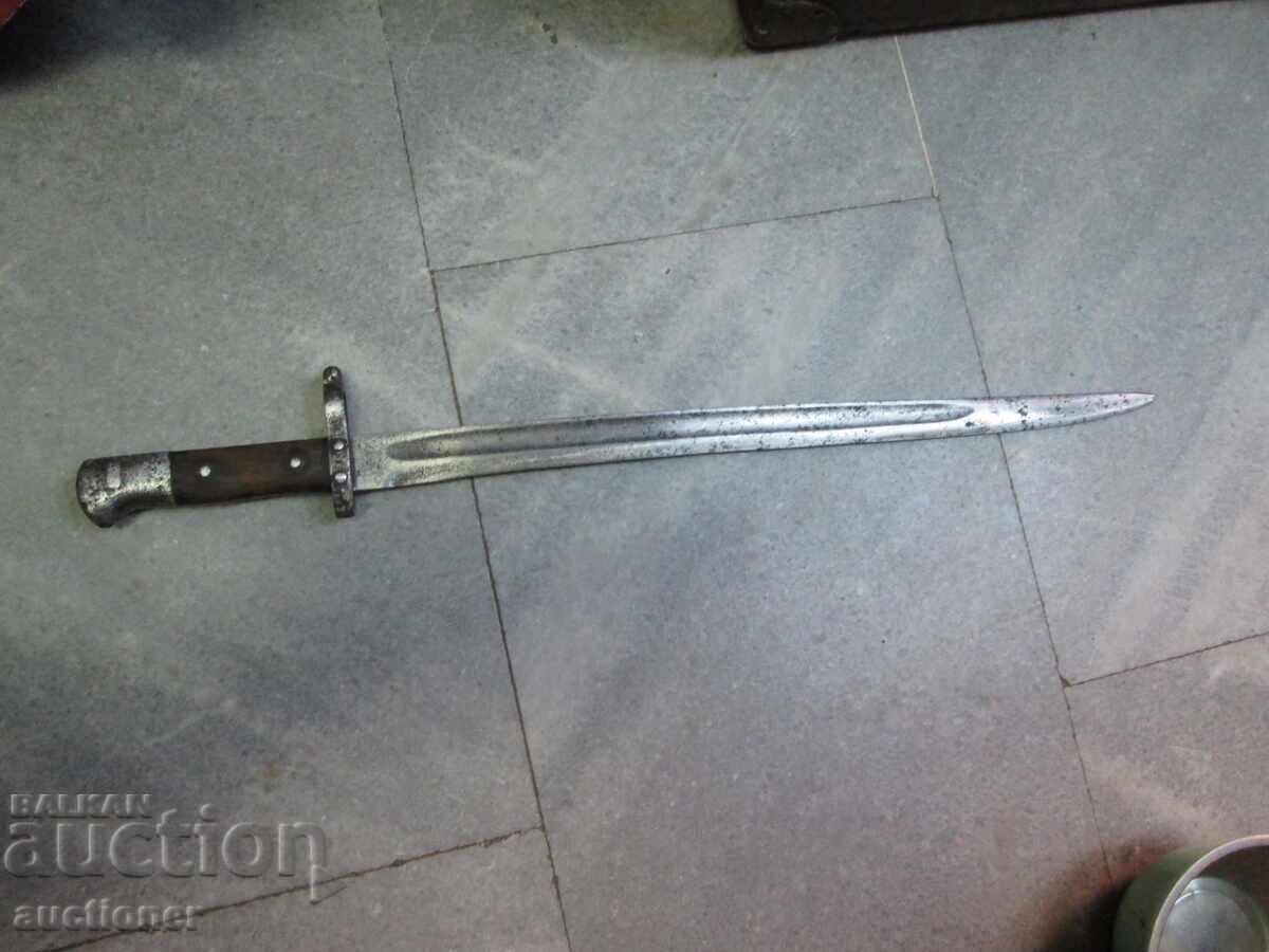 CUȚIT BAIONETĂ DE PUȘCĂ SÂRBĂ MAUSER - 1880 - 7 CUȚIT BAIONETĂ DE PUȘCĂ SÂRBĂ MAUSER - 1880 - 7