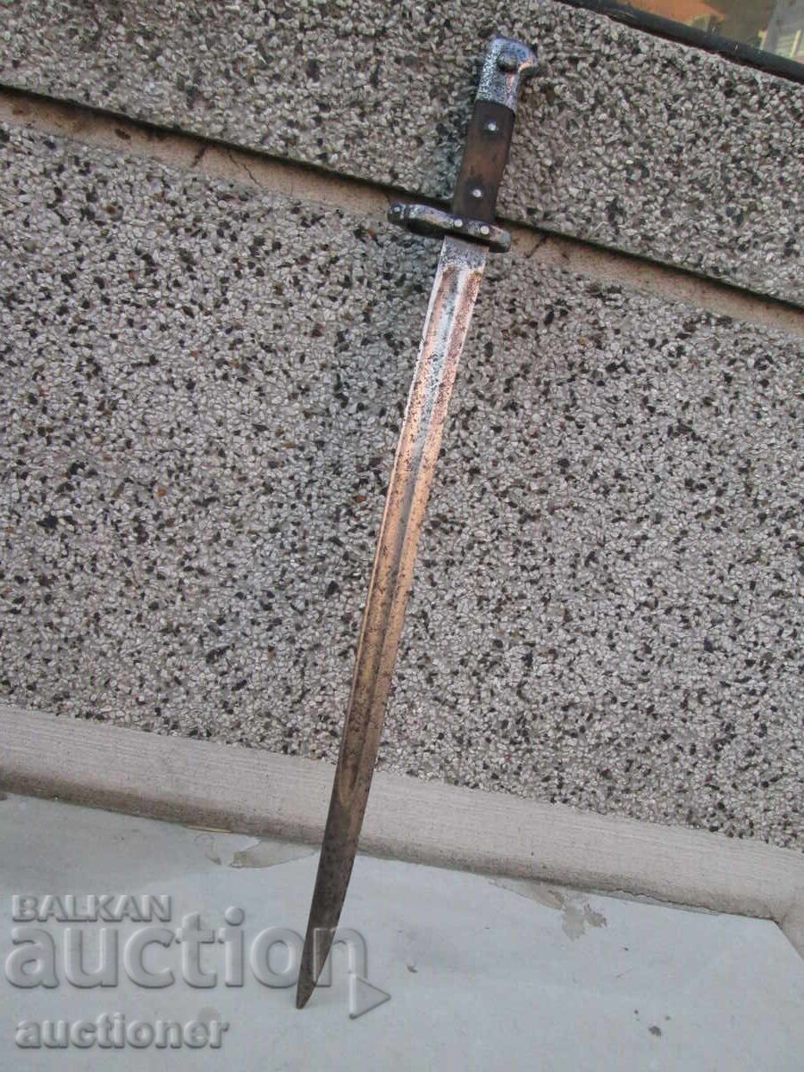 CUȚIT BAIONETĂ DE PUȘCĂ SÂRBĂ MAUSER - 1880 CUȚIT BAIONETĂ DE PUȘCĂ SÂRBĂ MAUSER - 1880