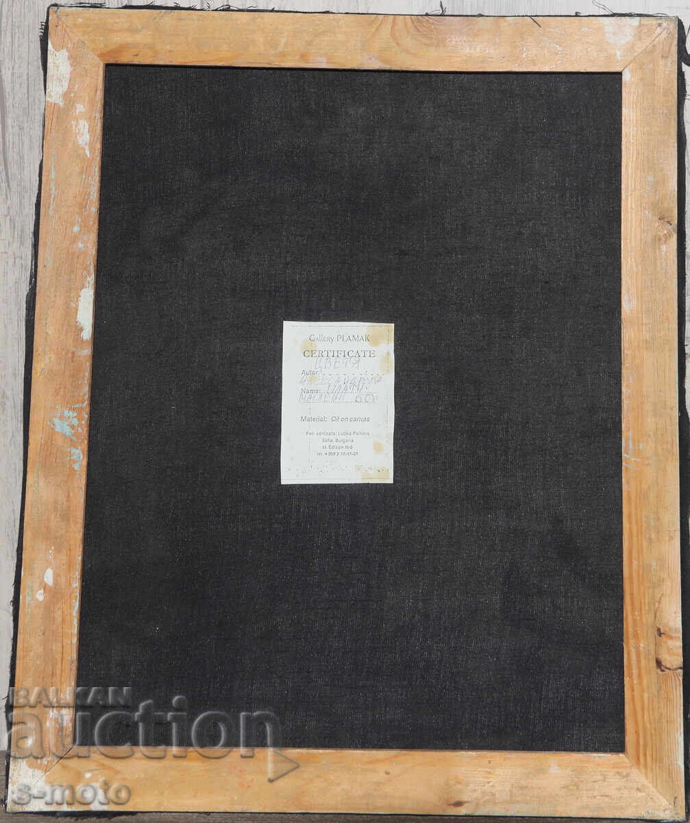 Oil painting still life with flowers - 7