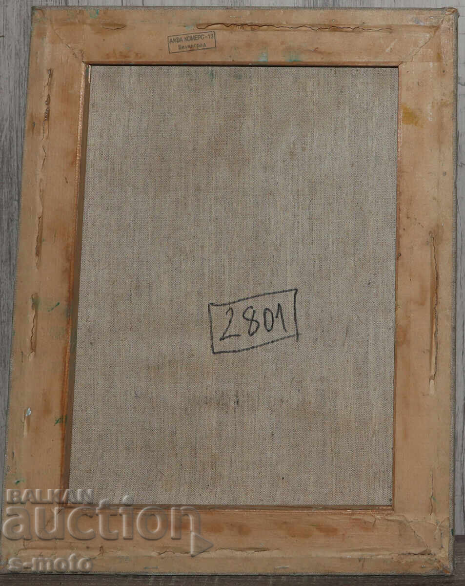 Έργο ζωγραφικής με λάδι, δασικό τοπίο - 7