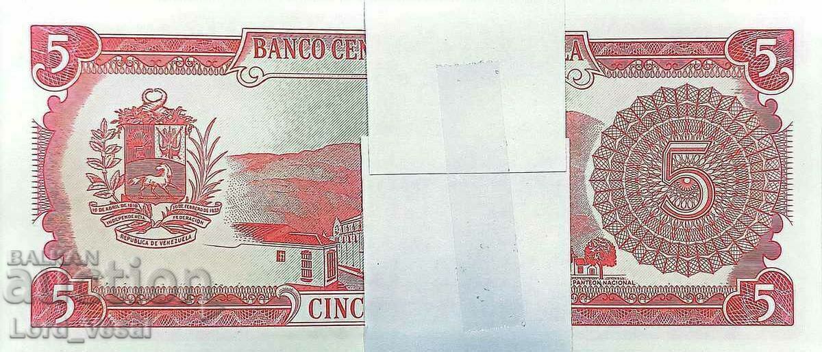 Παράδοση Venezuela - 5 Bolívares 1989 OB UNC - P# 70 UNC /c Παράδοση Venezuela - 5 Bolívares 1989 OB UNC - P# 70 UNC /c