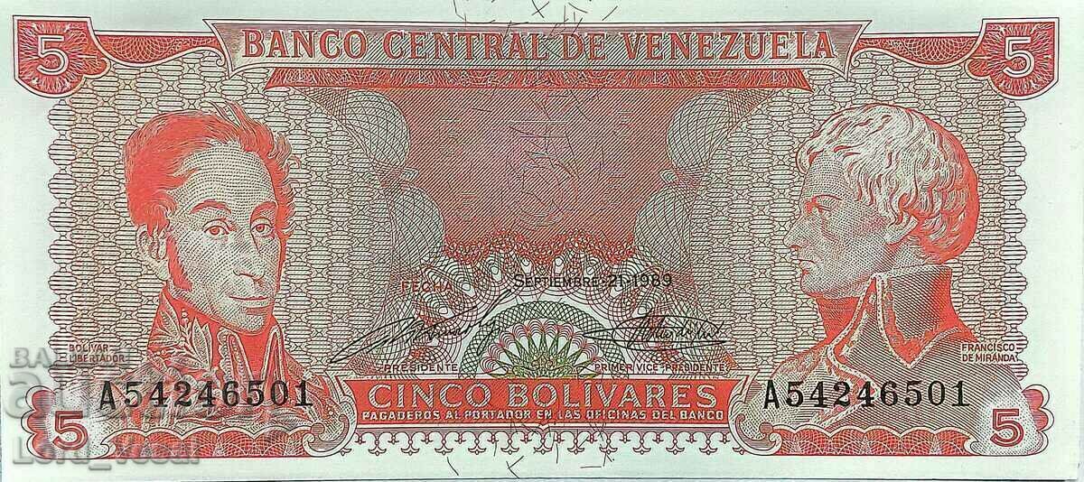 Venezuela - 5 Bolívares 1989 OB UNC - P# 70 UNC /c Venezuela - 5 Bolívares 1989 OB UNC - P# 70 UNC /c