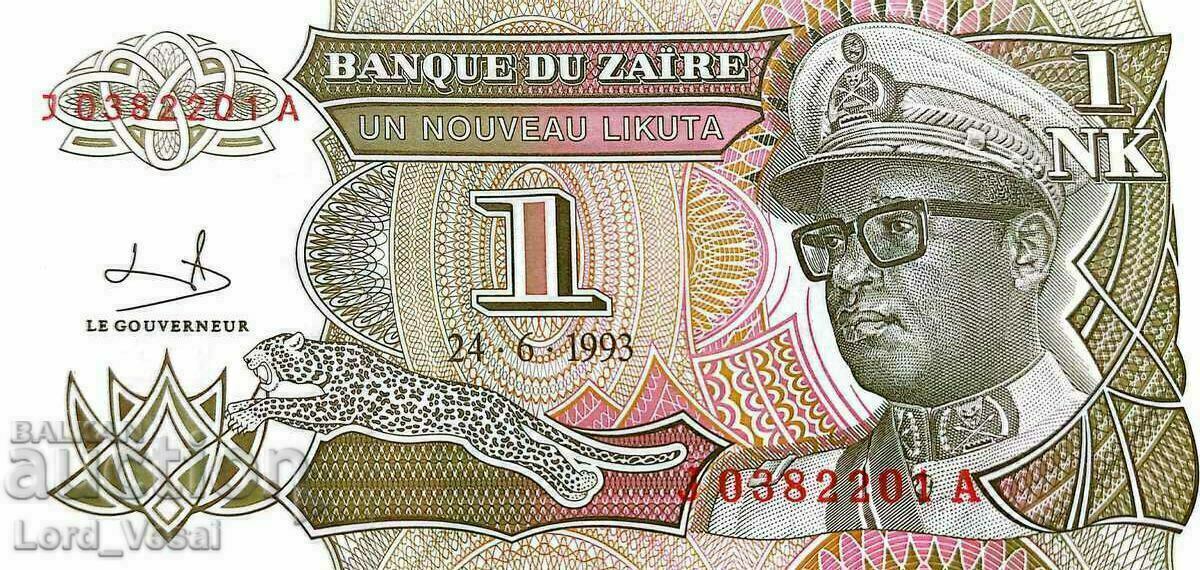 Zaire 1 Nouveaux Makuta 1993 Zaire 1 Nouveaux Makuta 1993