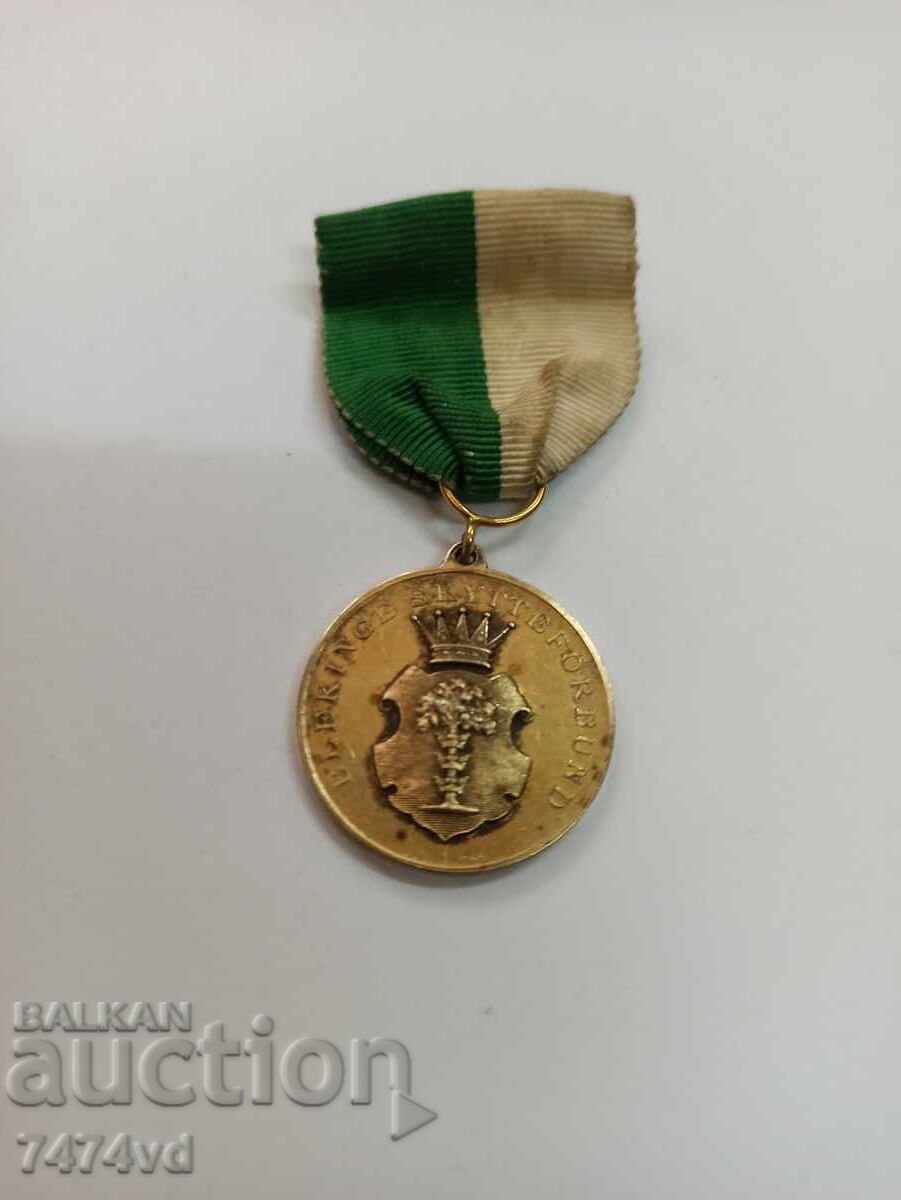 Рядък шведски кралски медал – сребро с позлата, MJV 1957.