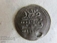 ❌❌ ΟΘΩΜΑΝΙΚΗ ΑΥΤΟΚΡΑΤΟΡΙΑ/ΤΟΥΡΚΙΑ/1 ΠΑΡΑ/ασήμι/ΑΥΘΕΝΤΙΚΟ ❌❌