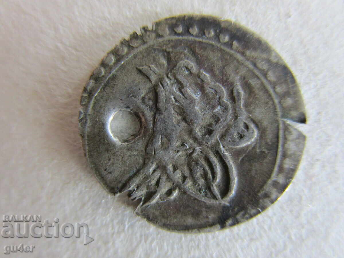 ❌❌ОСМАНСКА ИМПЕРИЯ/Турция/1 ПАРА/сребро/ОРИГИНАЛ❌❌ с цена € 2.56 | 5.01 лв.