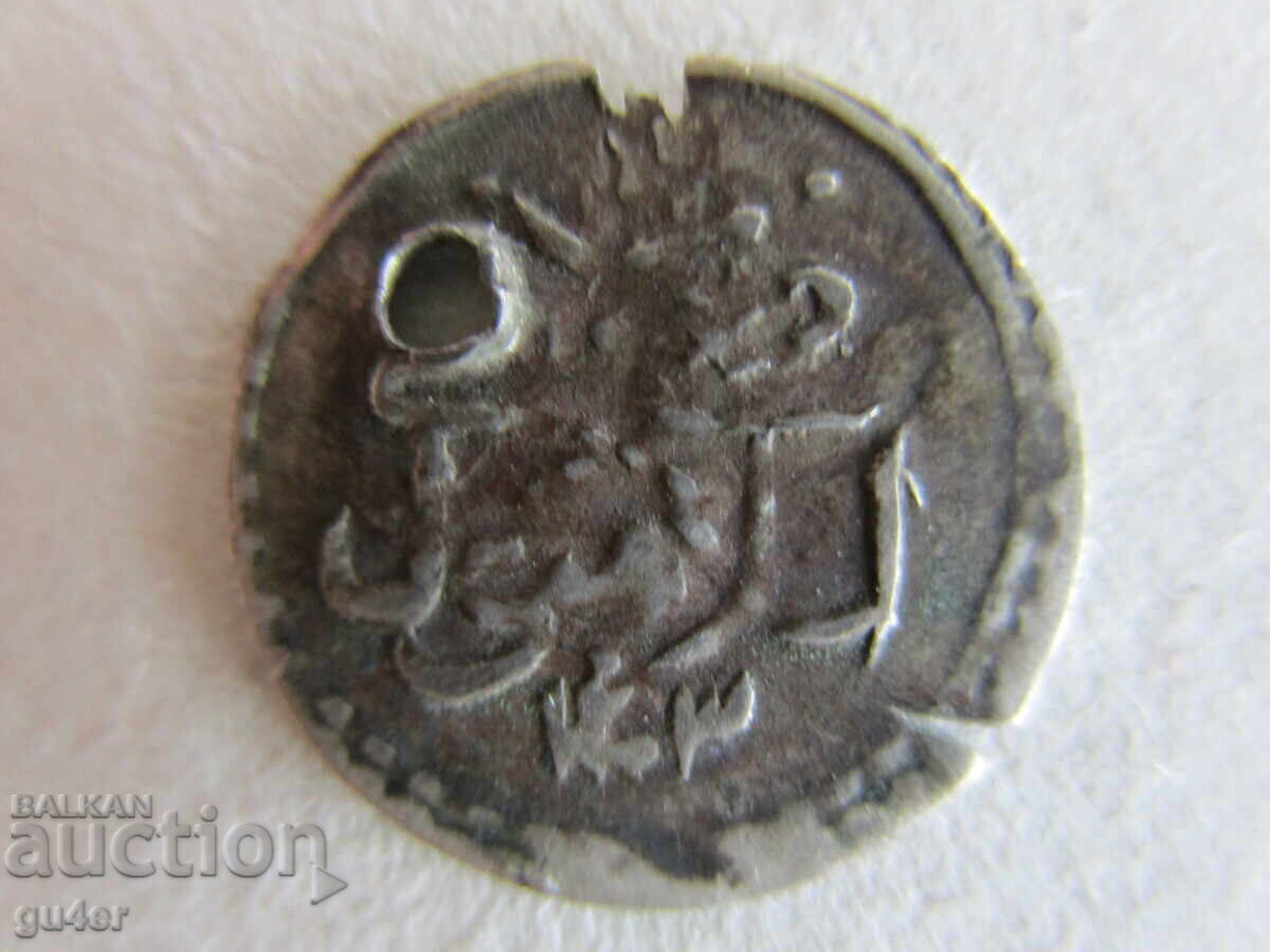 ❌❌IMPERIUL OTOMAN/Turcia/1 PARA/argint/ORIGINAL❌❌