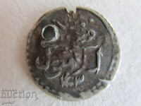 ❌❌ОСМАНСКА ИМПЕРИЯ/Турция/1 ПАРА/сребро/ОРИГИНАЛ❌❌