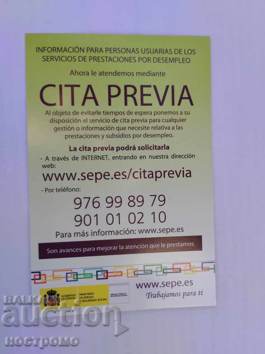 Spania - calendar - A 6126 cu preț € 0.26 | 0.51 BGN