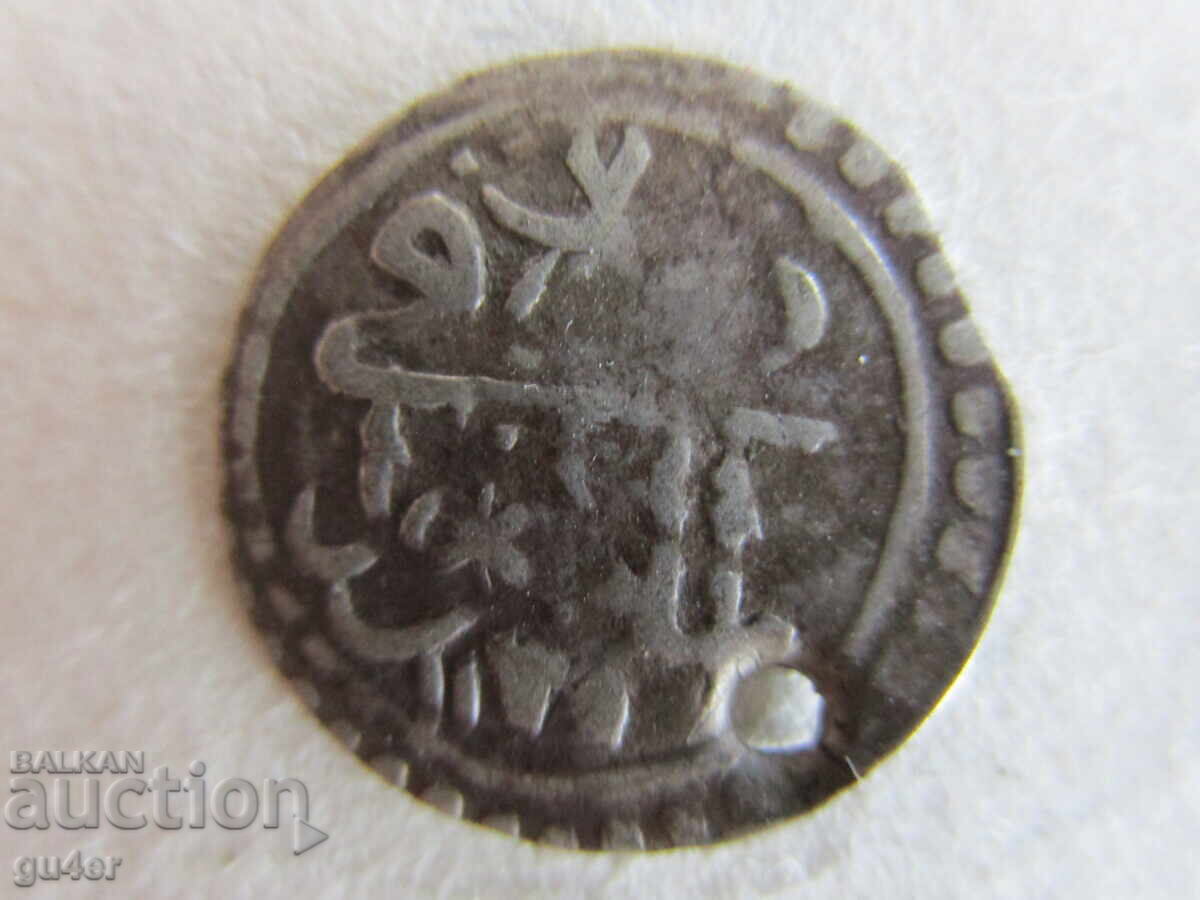 ❌❌ОСМАНСКА ИМПЕРИЯ/Турция/1 ПАРА/сребро/ОРИГИНАЛ❌❌