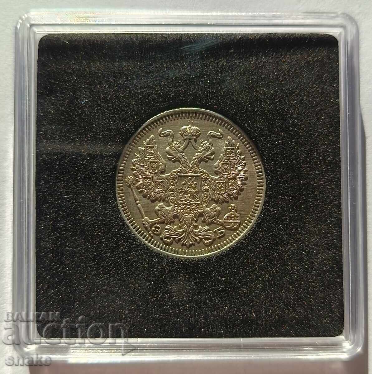 Rusia Țaristă 1909 20 copeici (UNC) cu preț € 30.17 | 59.01 BGN