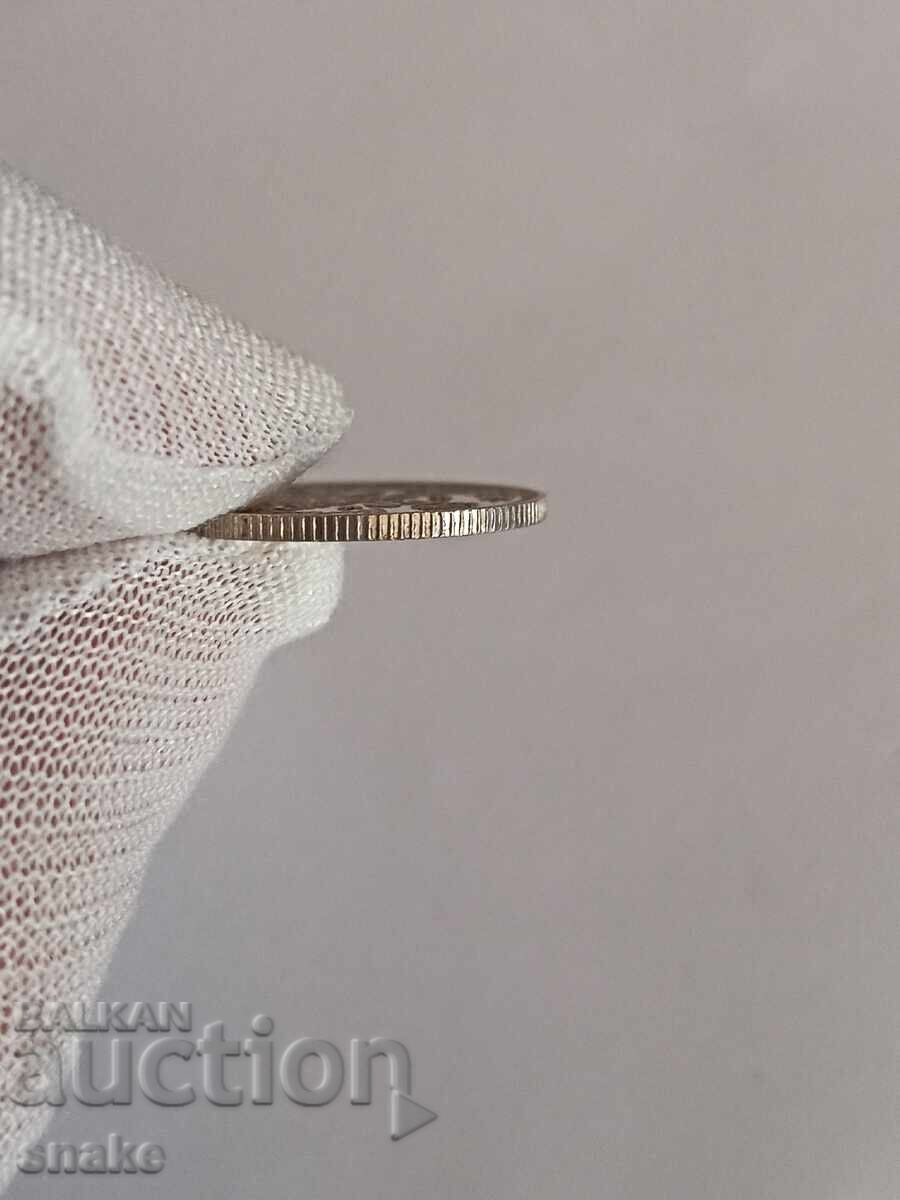 Rusia Țaristă 1909 20 copeici (UNC) - 6