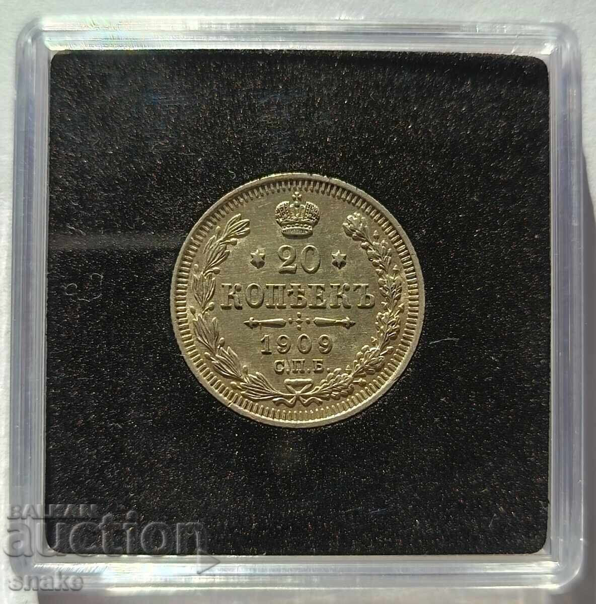 Rusia Țaristă 1909 20 copeici (UNC)