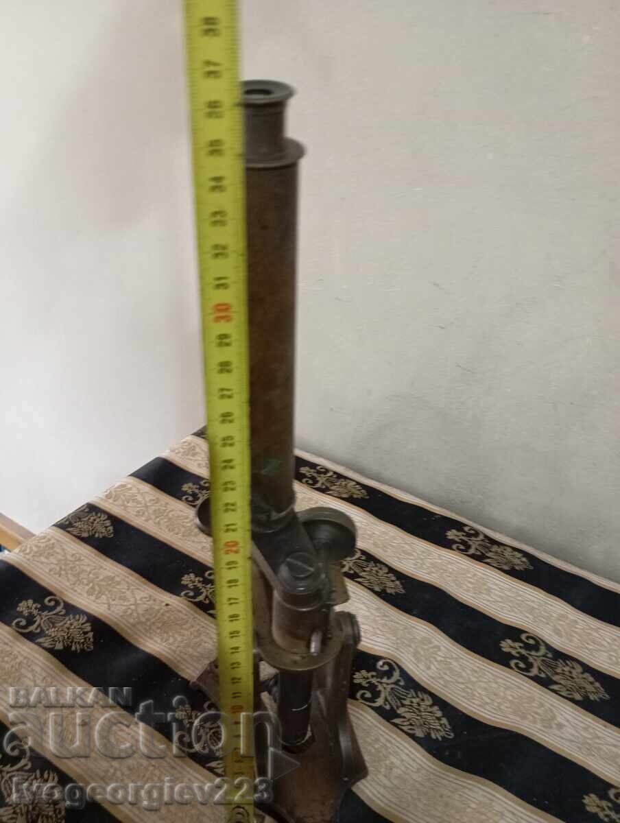 Δημοπρασία Μικροσκόπιο (Σταρ)