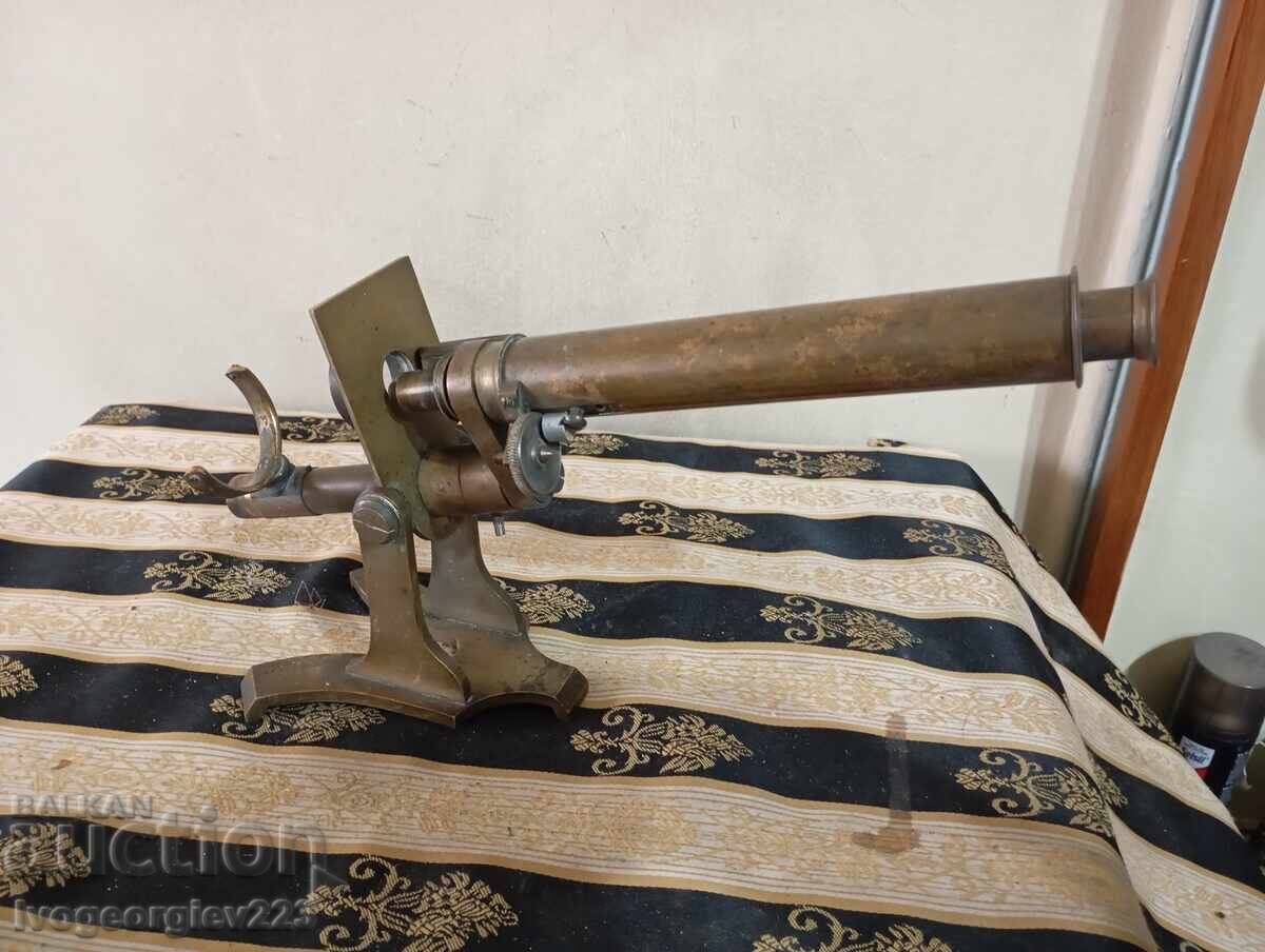 Παράδοση Μικροσκόπιο (Σταρ)