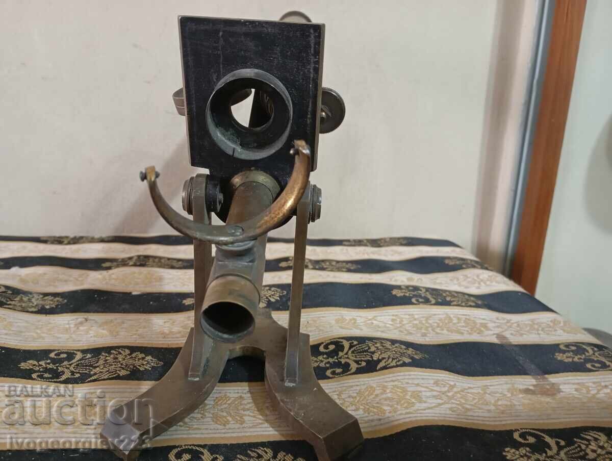 Μικροσκόπιο (Σταρ) - 6