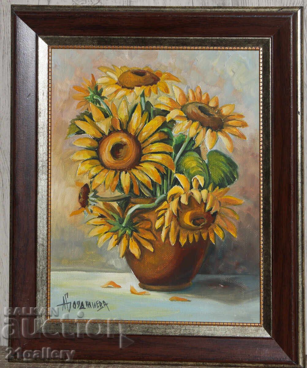 Албена Бояджиева ( 1969 - )  маслени бои натюрморт с цветя с цена € 153.39 | 300.00 лв.