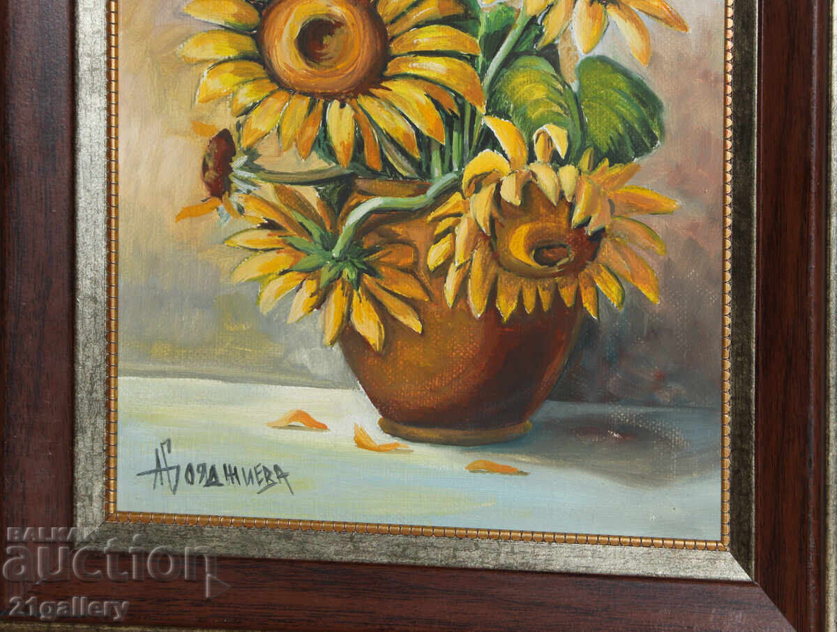 Албена Бояджиева ( 1969 - )  маслени бои натюрморт с цветя - 5