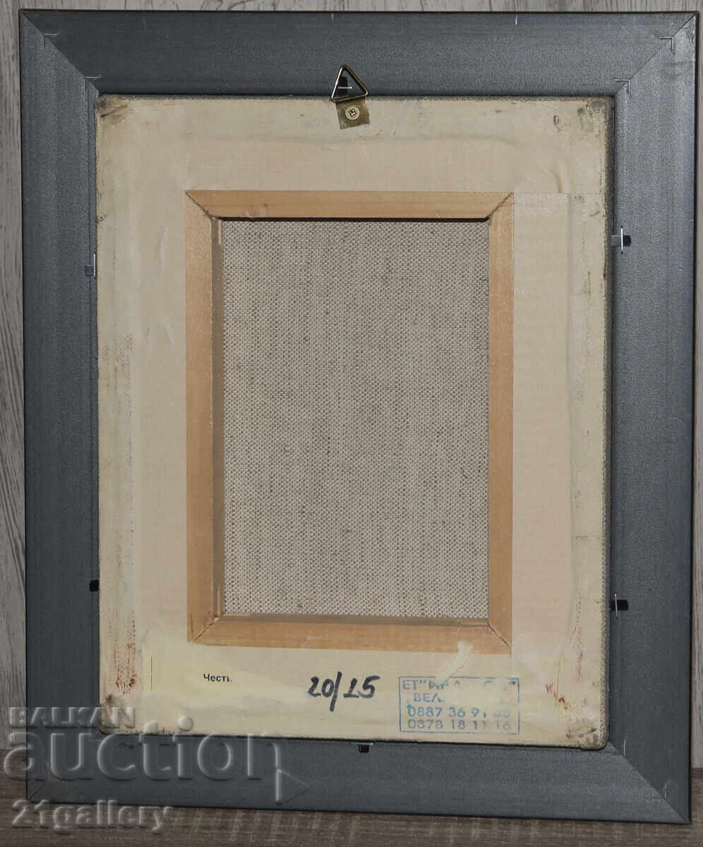 Албена Бояджиева ( 1969 - )  маслени бои натюрморт с цветя - 7