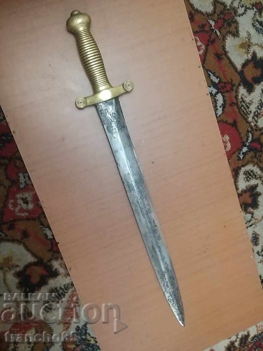 Френски тесак М1831г. с цена € 153.00 | 299.24 лв.