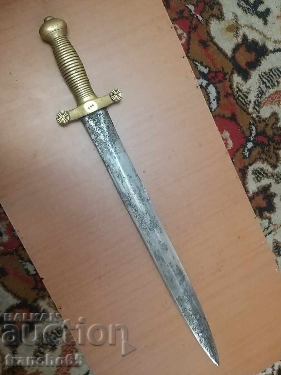 Френски тесак М1831г.