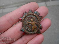 КОЛЕКЦИОНЕРСКА ЗНАЧКА НАГРЪДЕН ЗНАК БРОНЗ ЕМАЙЛ ВИНТ 1941