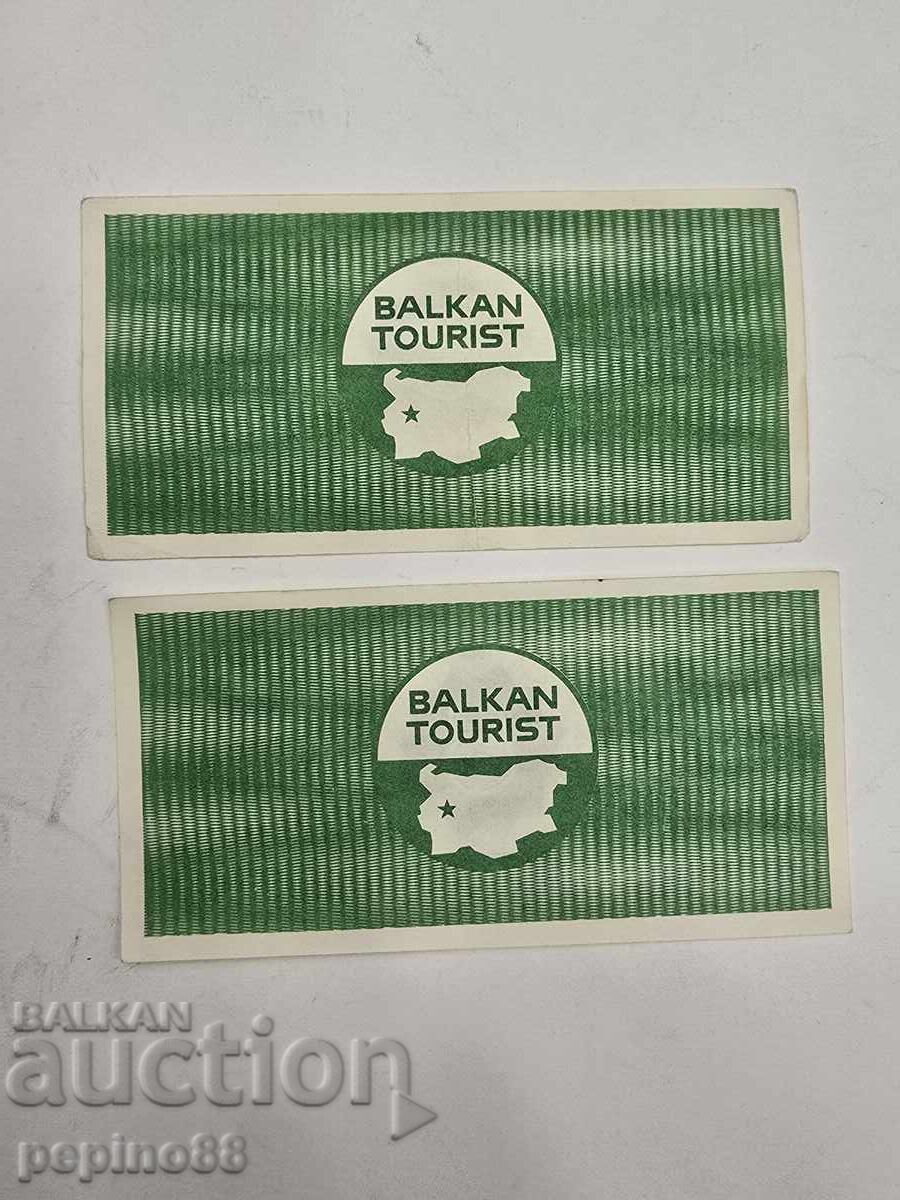 Balkanturist Coupons/Vouchers 5 Leva (2 pieces) with price € 27.60 | 53.98 BGN