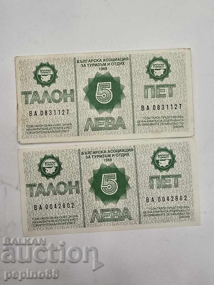 Balkanturist Coupons/Vouchers 5 Leva (2 pieces)