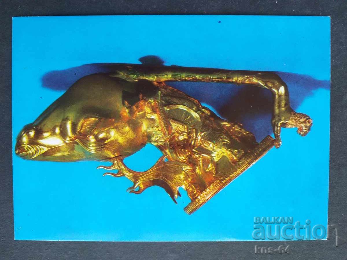 Panagyurishte Gold Treasure