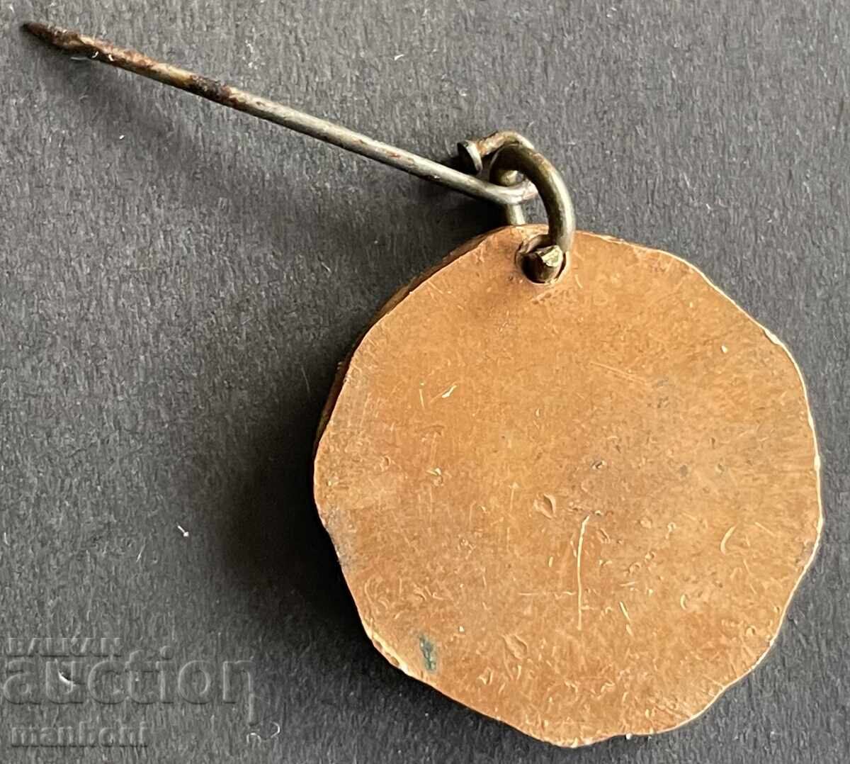 6301 Kingdom of Bulgaria token badge with the image of Hristo Botev 40 with price € 25.56 | 49.99 BGN