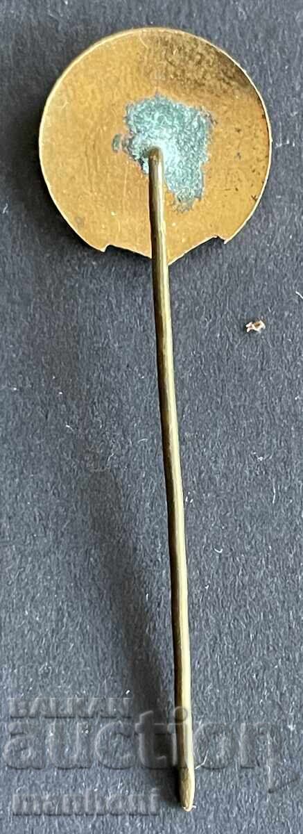 Auction  6305 Kingdom of Bulgaria BZS Bulgarian Railwaymen's Union BDZ