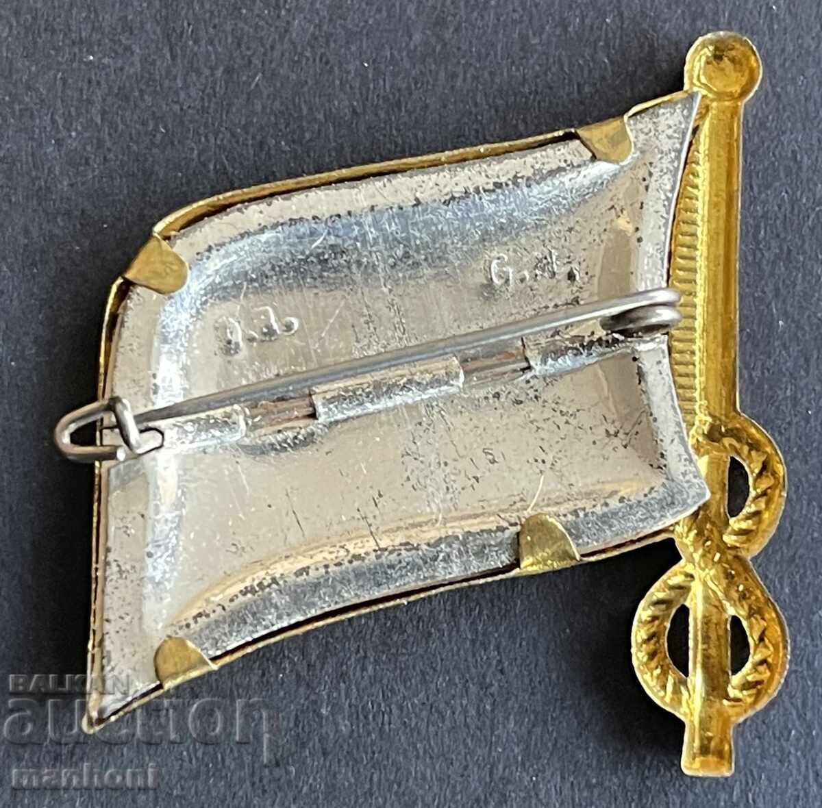 6307 Regatul Bulgariei semn SF. Chiril și Metodiu în educație cu preț € 51.13 | 100.00 BGN