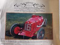 Poster, lithograph, photo - Old cars - Maserati