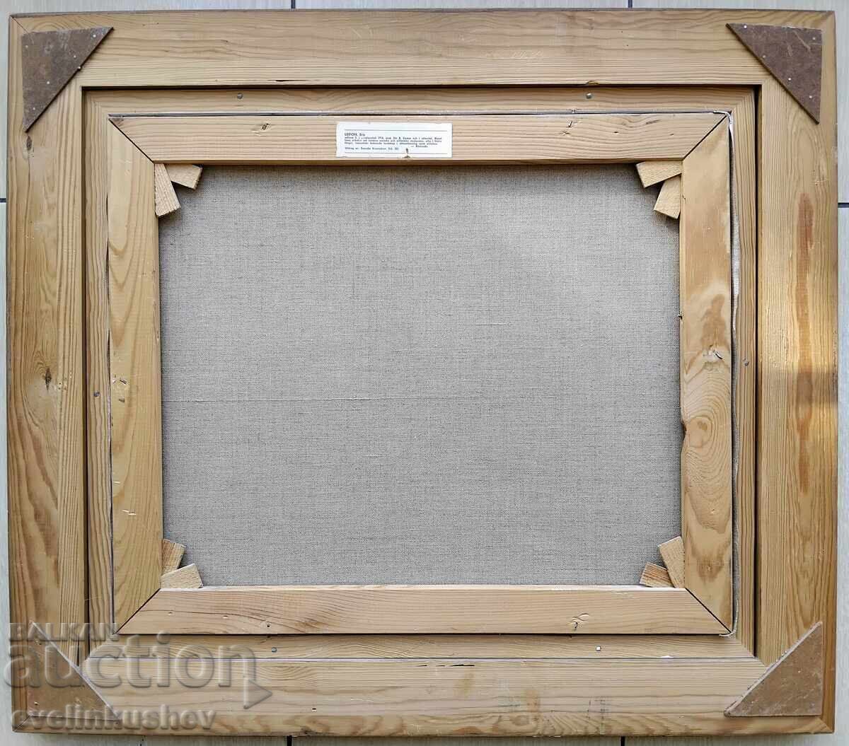 Παλιός ελαιογραφικός πίνακας ζωγραφισμένος με ελαιοχρώματα σε καμβά - 7