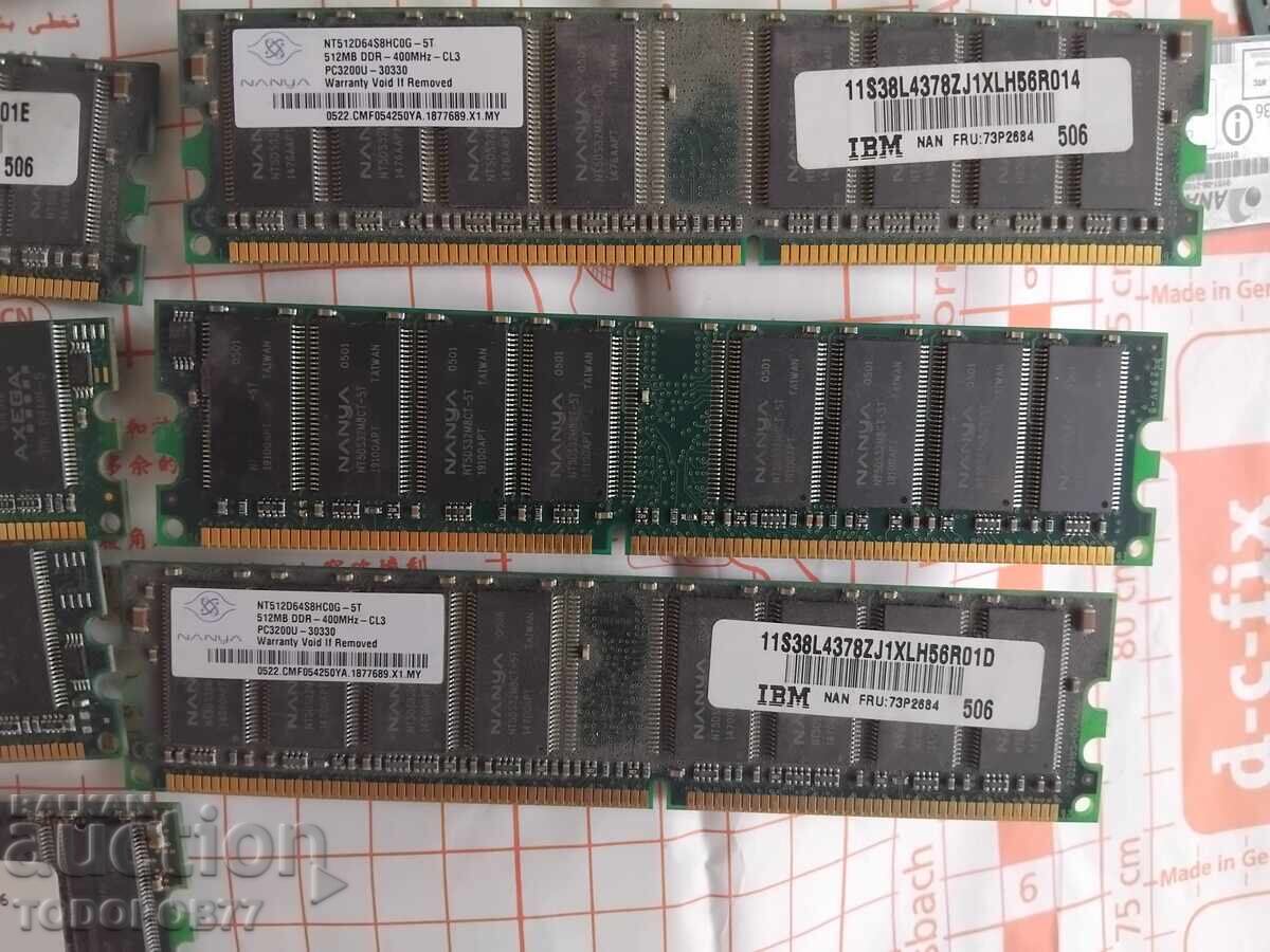 Аукцион Електронна скрап