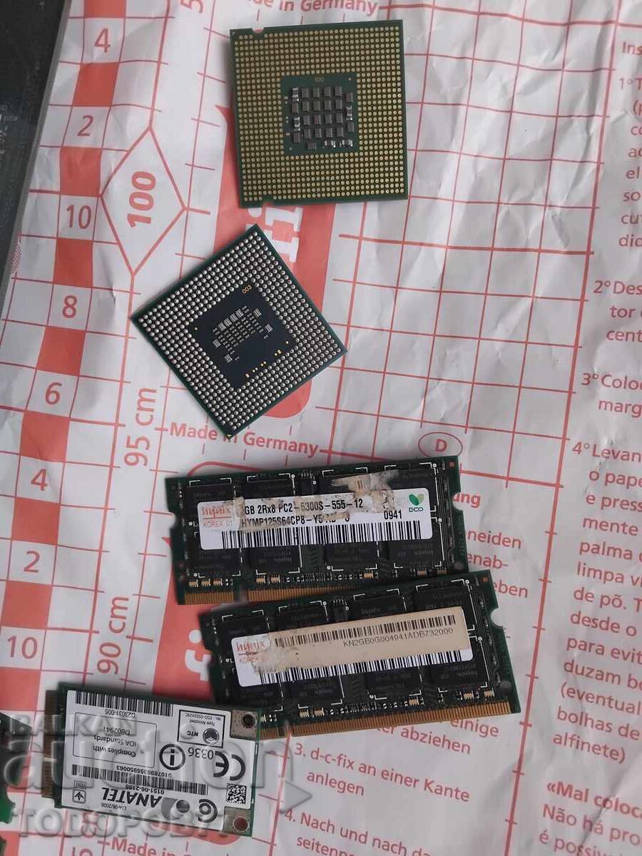 Доставка на Електронна скрап