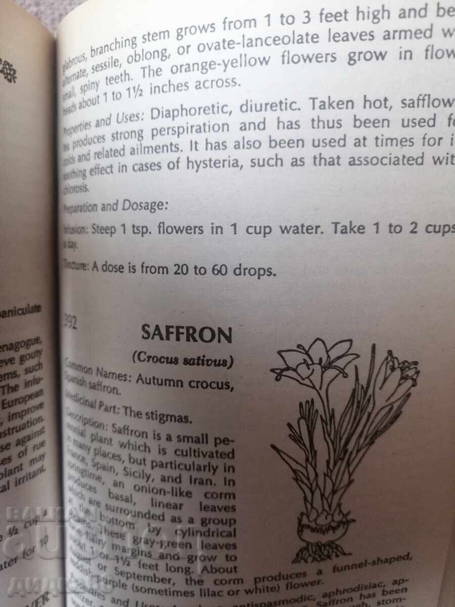 Cartea de ierburi / de John B. Lust - 5