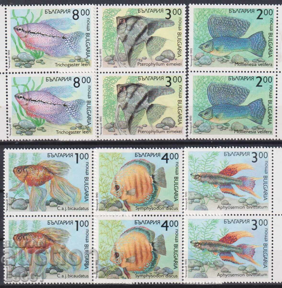 Clean Fauna Fish Stamps 1993 from Bulgaria Clean Fauna Fish Stamps 1993 from Bulgaria