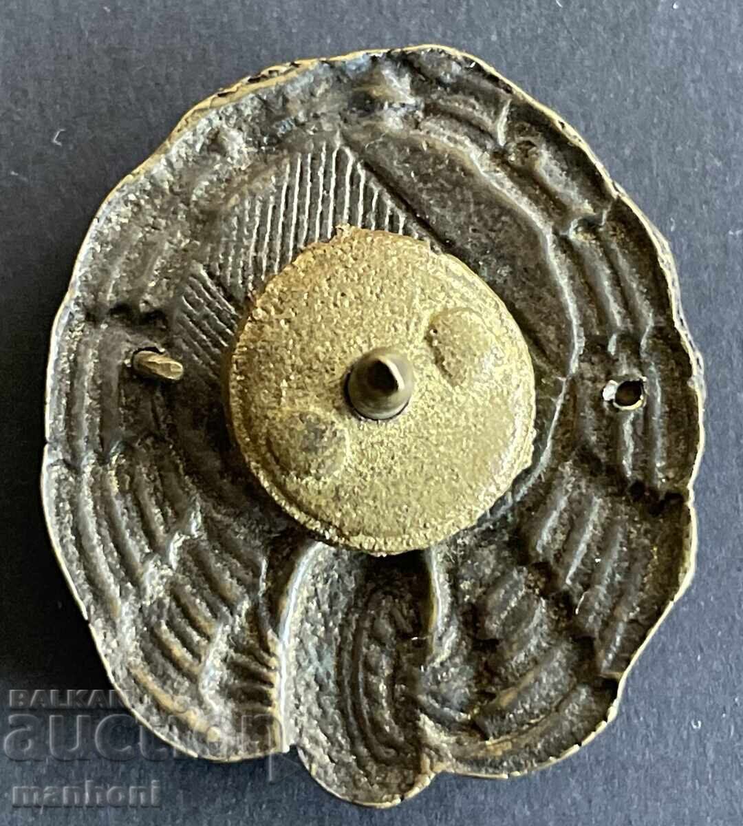 6310 Kingdom of Bulgaria Badge of Military Drivers 1940s with price € 35.79 | 70.00 BGN