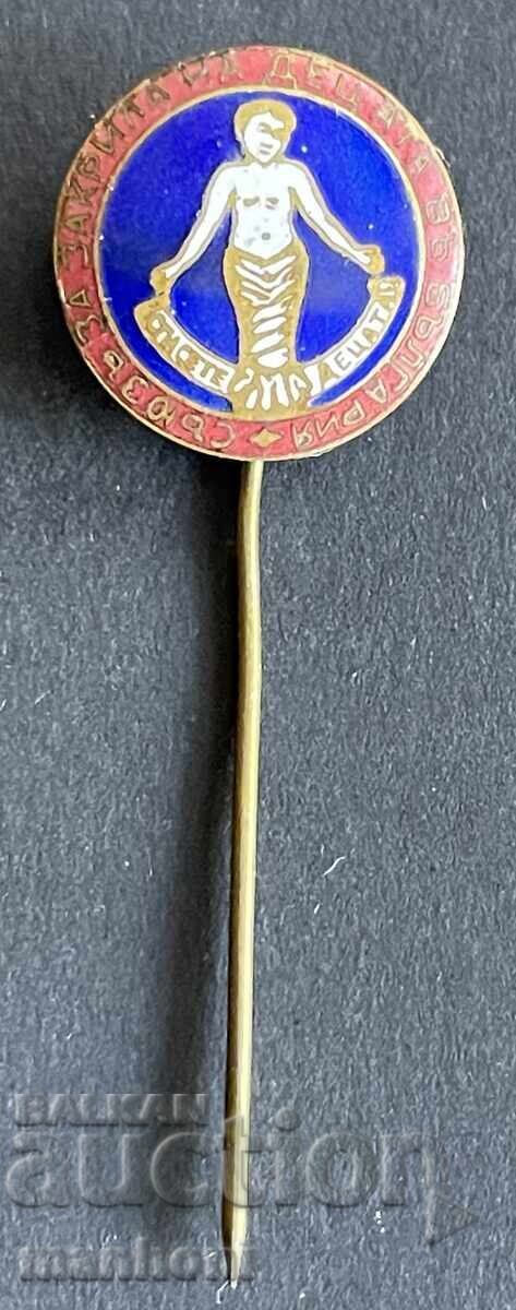 6311 Kingdom of Bulgaria Badge Union For the Protection of Children in Bulgaria