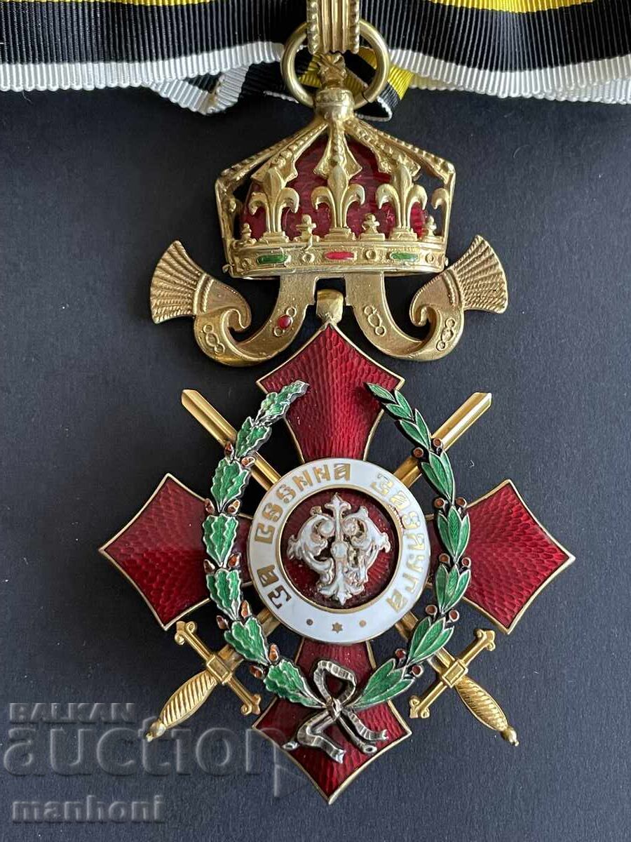 Аукцион 6314 Царство България орден За Военна заслуга 3-та степен Аукцион 6314 Царство България орден За Военна заслуга 3-та степен