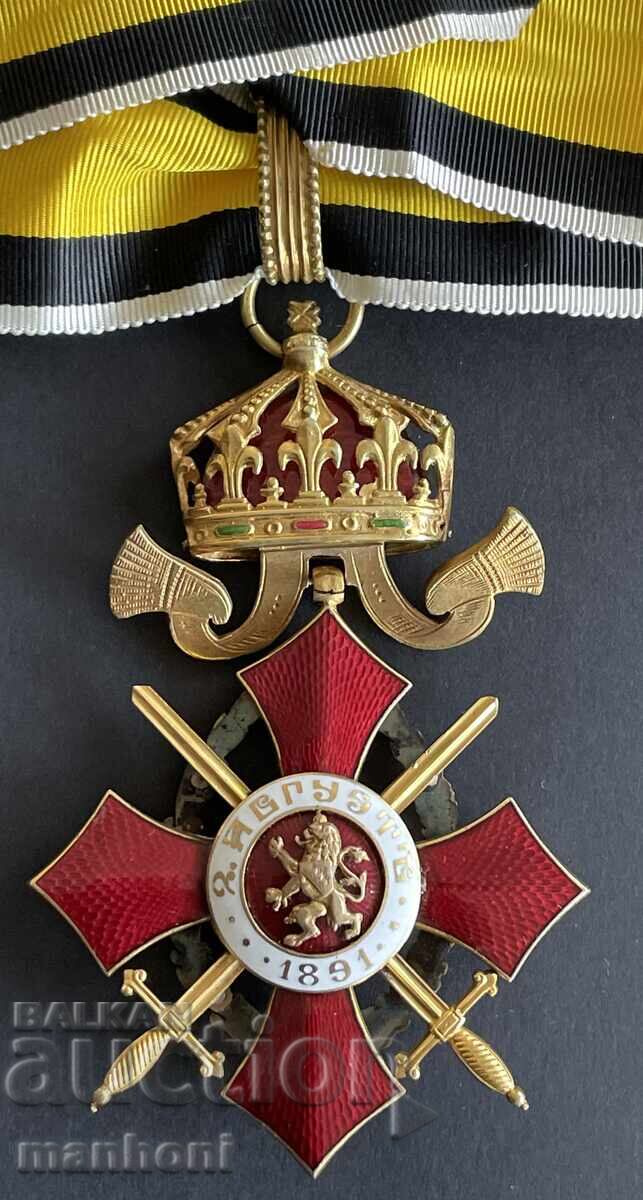 Доставка на 6314 Царство България орден За Военна заслуга 3-та степен Доставка на 6314 Царство България орден За Военна заслуга 3-та степен